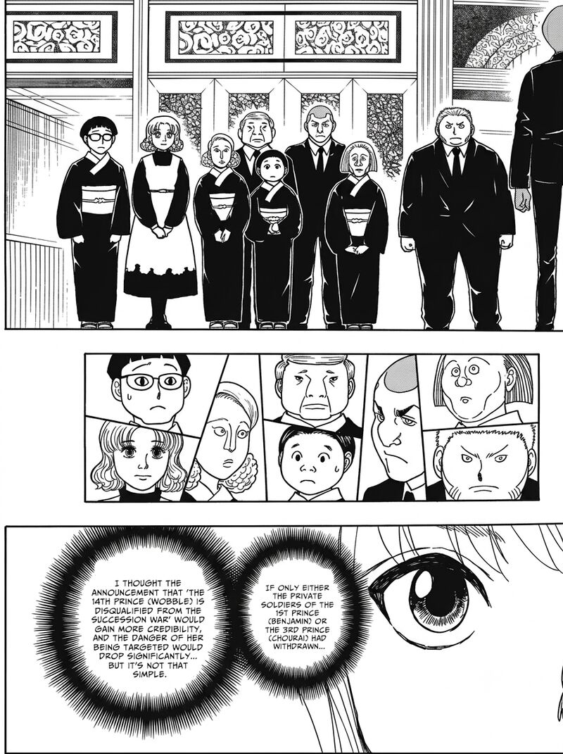 Hunter x Hunter Chapter 412 - Page 14