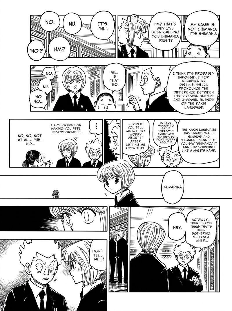 Hunter x Hunter Chapter 412 - Page 4
