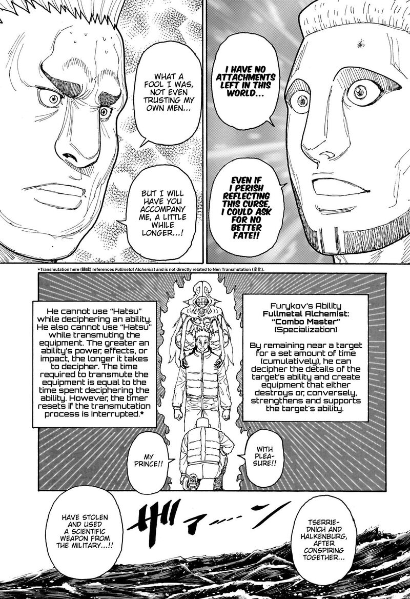 Hunter x Hunter Chapter 413 - Page 12