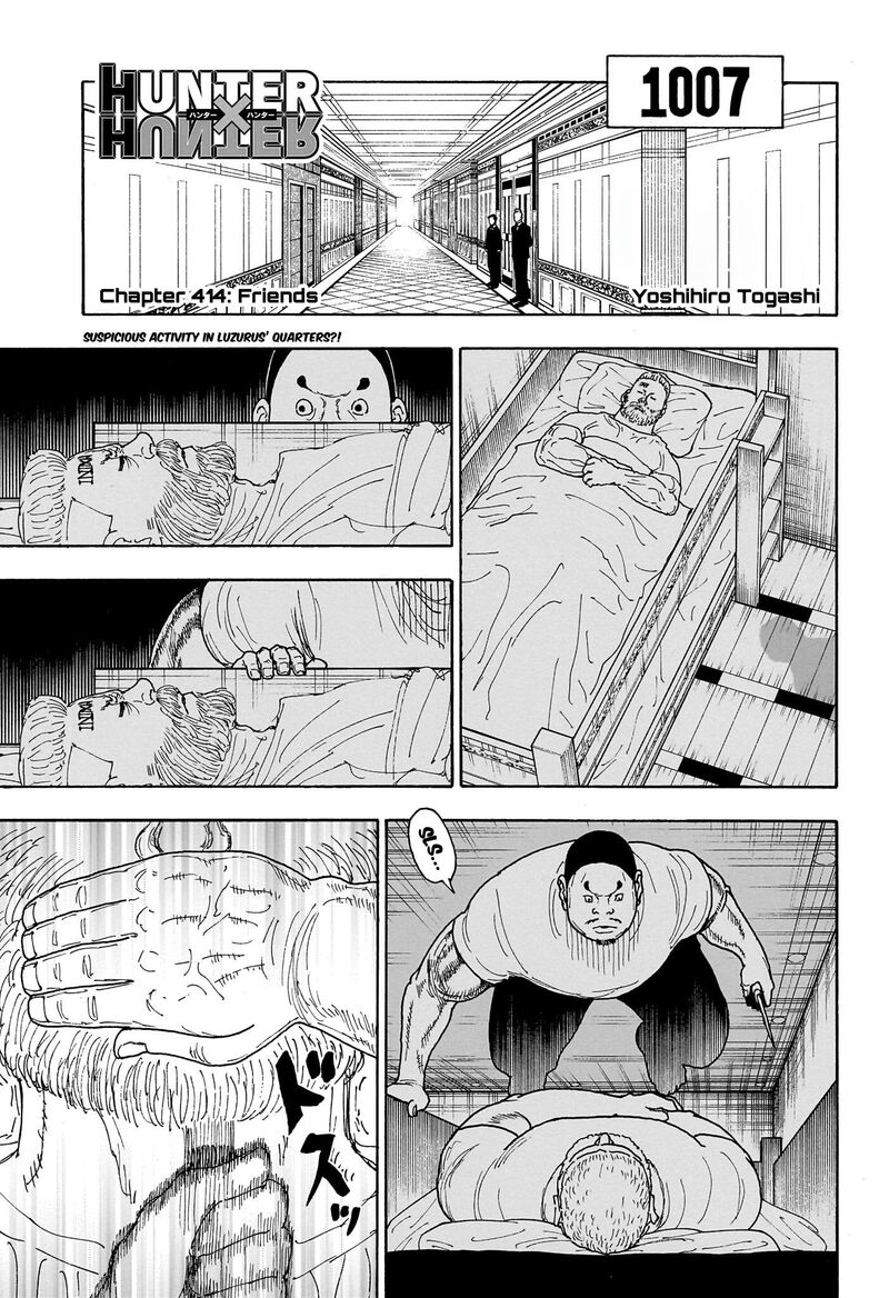 Hunter x Hunter Chapter 414 - Page 1