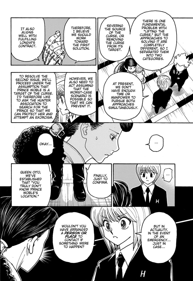 Hunter x Hunter Chapter 414 - Page 16