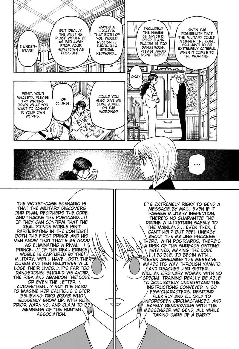 Hunter x Hunter Chapter 415 - Page 10