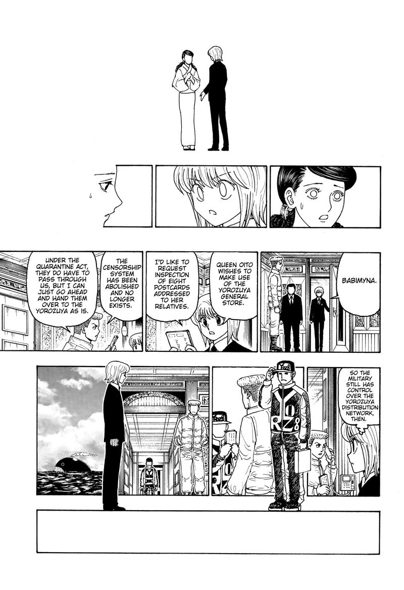 Hunter x Hunter Chapter 415 - Page 11