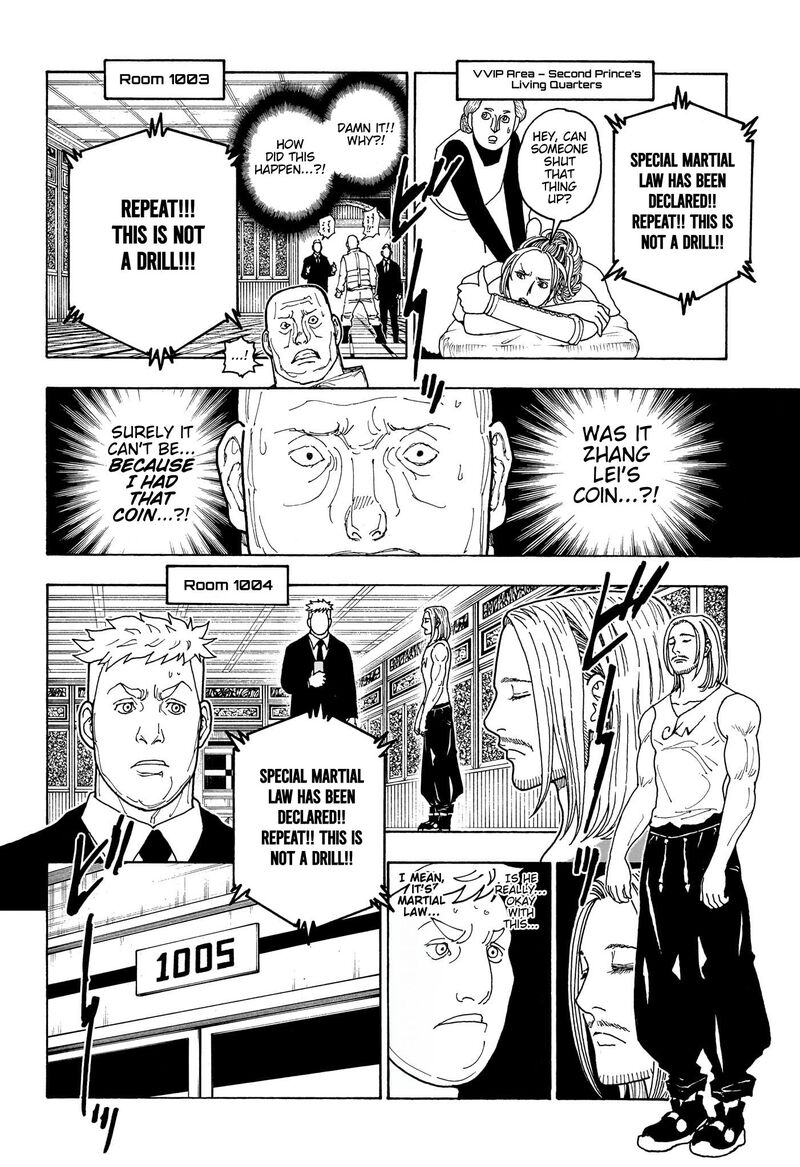 Hunter x Hunter Chapter 415 - Page 13