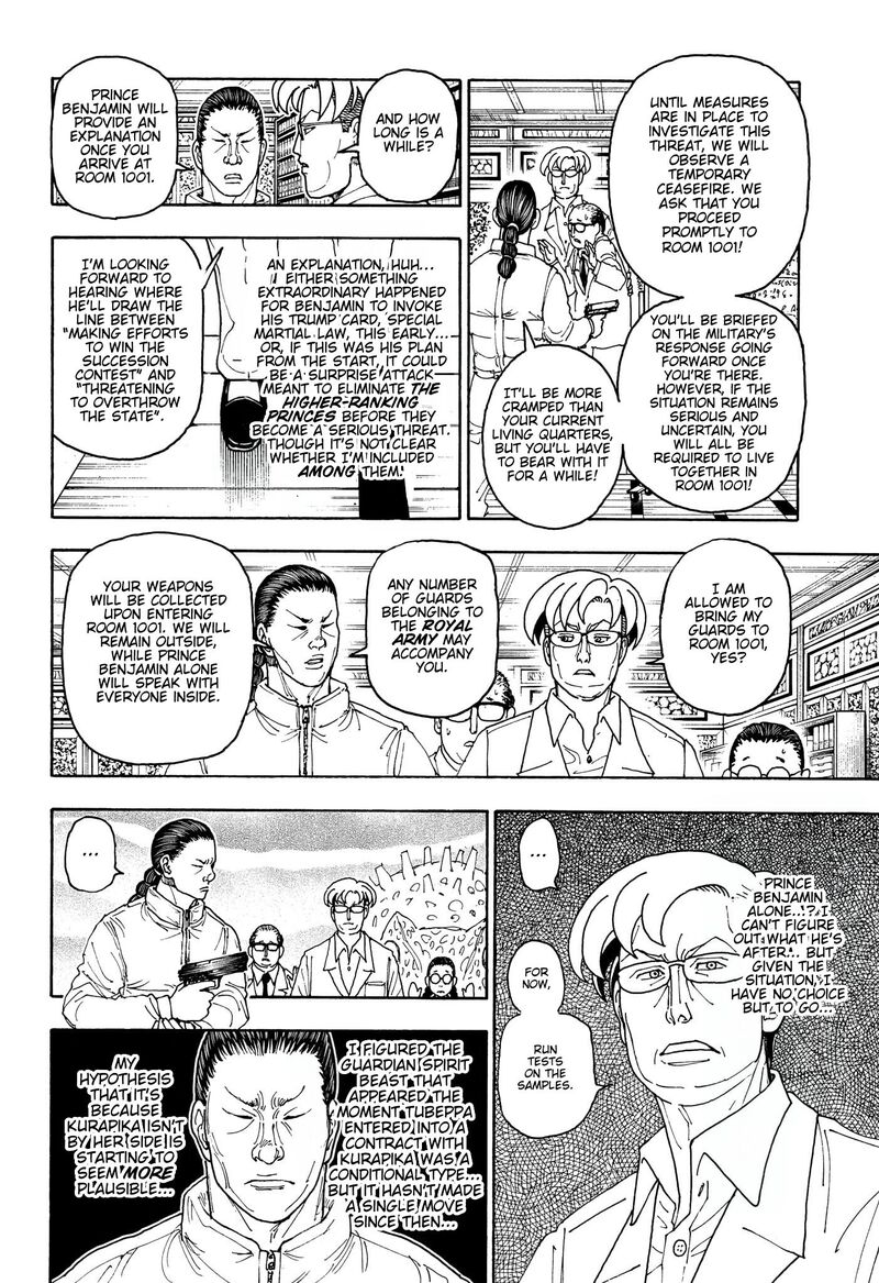 Hunter x Hunter Chapter 415 - Page 15