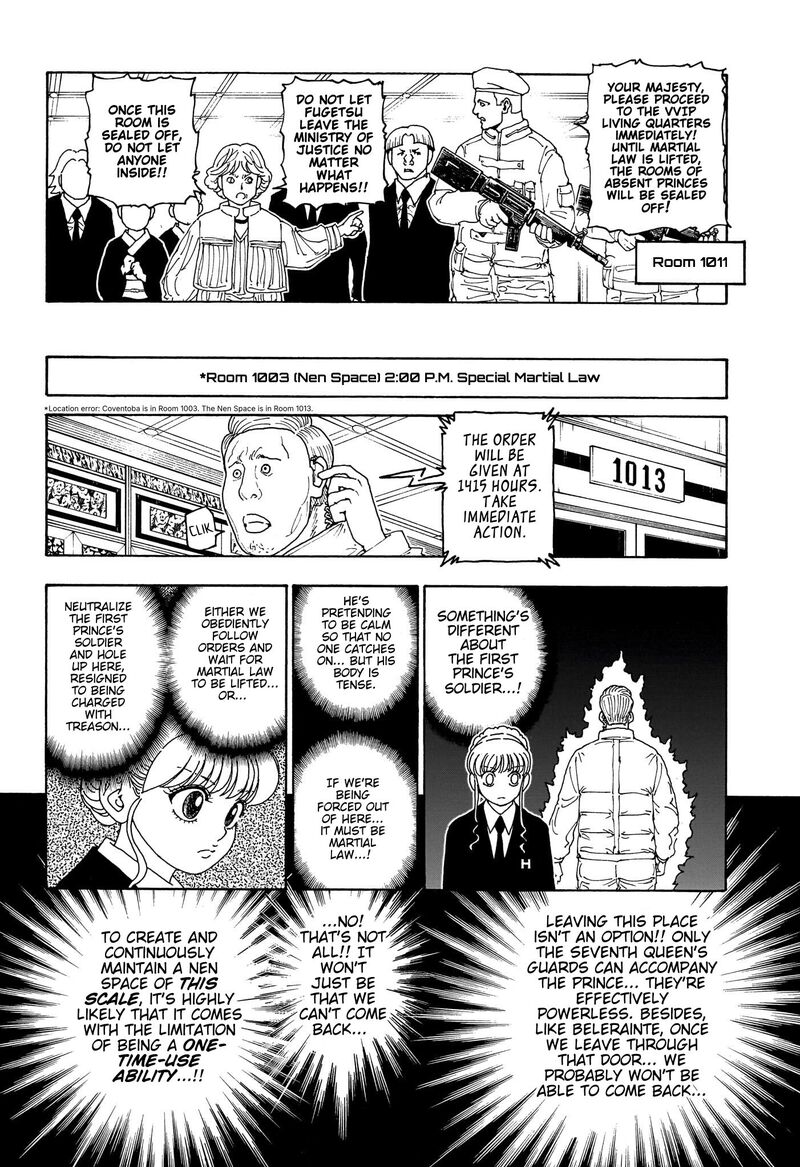 Hunter x Hunter Chapter 415 - Page 17