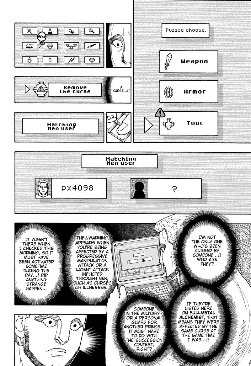 Hunter x Hunter Chapter 415 - Page 2