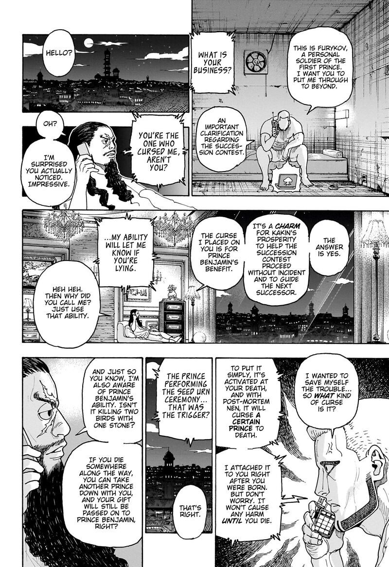 Hunter x Hunter Chapter 415 - Page 4