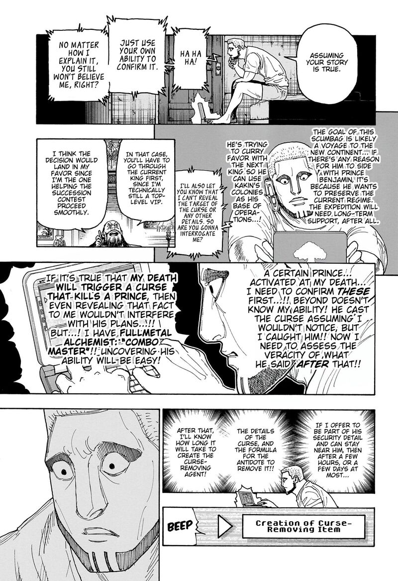Hunter x Hunter Chapter 415 - Page 5