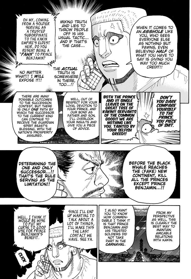 Hunter x Hunter Chapter 415 - Page 7