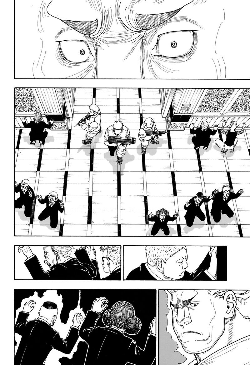 Hunter x Hunter Chapter 416 - Page 16