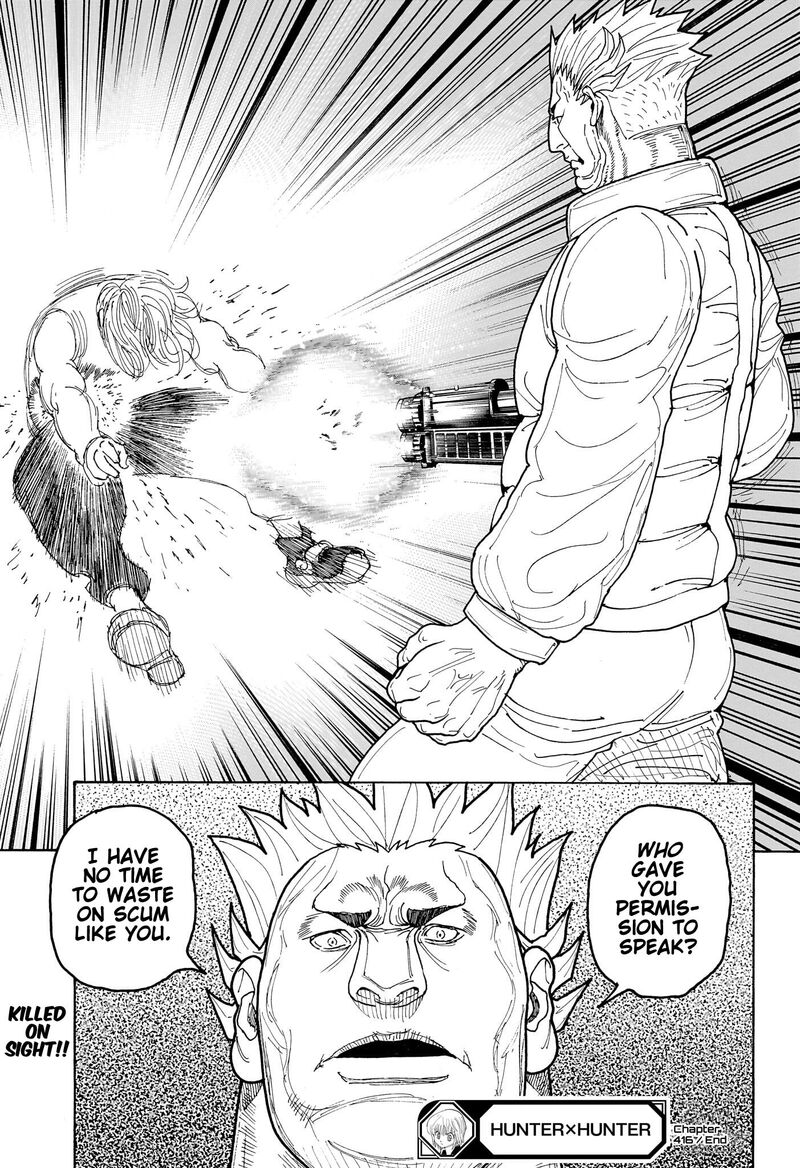 Hunter x Hunter Chapter 416 - Page 19