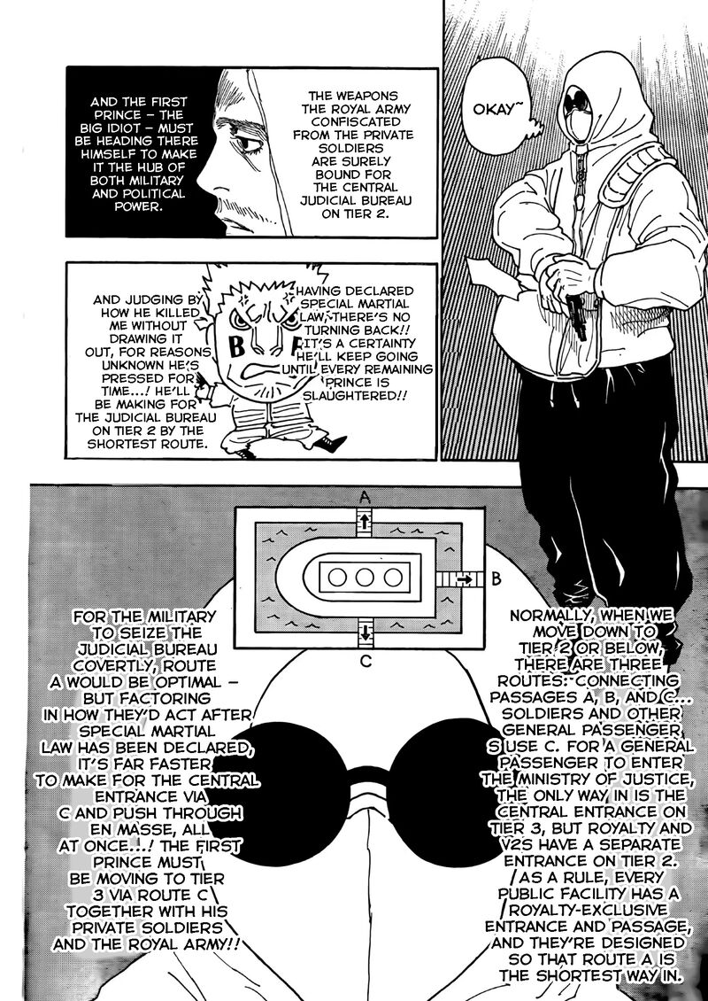 Hunter x Hunter Chapter 418 - Page 16