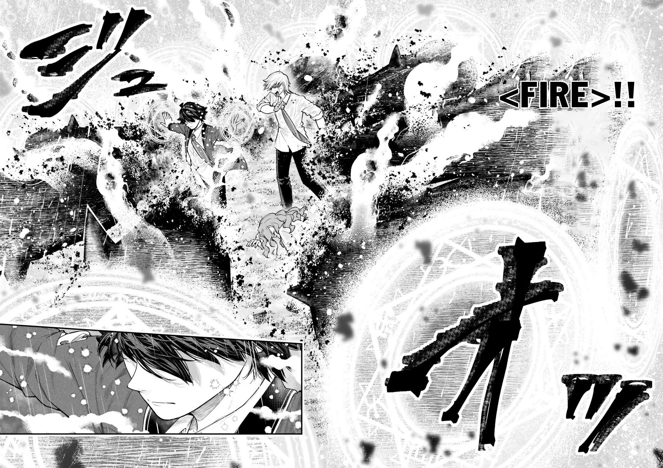 Gomi Ika da to Tsuihousareta Shounin, Jitsu wa Zensei Kensha desu Chapter 19.2 - Page 10