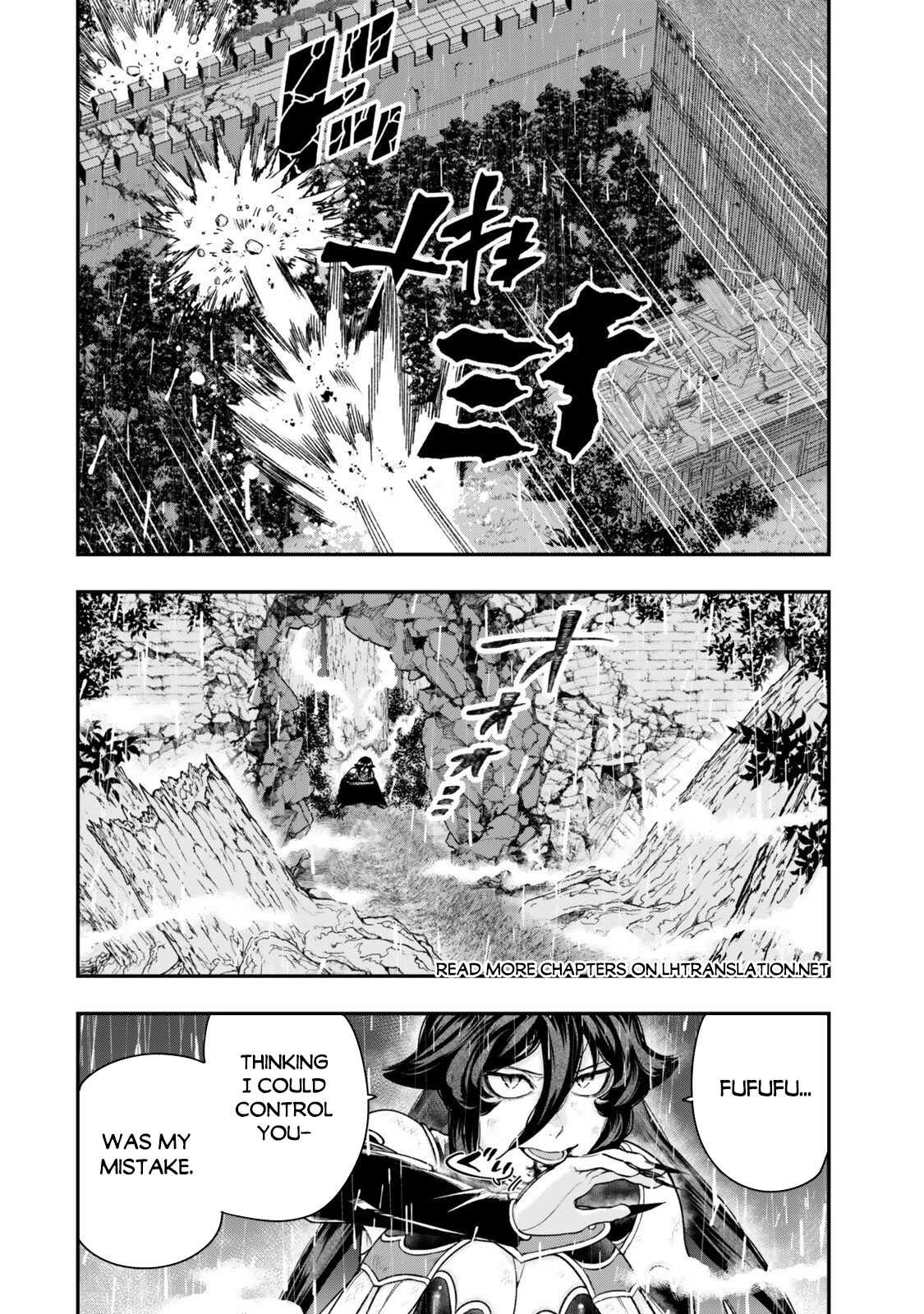 Gomi Ika da to Tsuihousareta Shounin, Jitsu wa Zensei Kensha desu Chapter 19.2 - Page 14