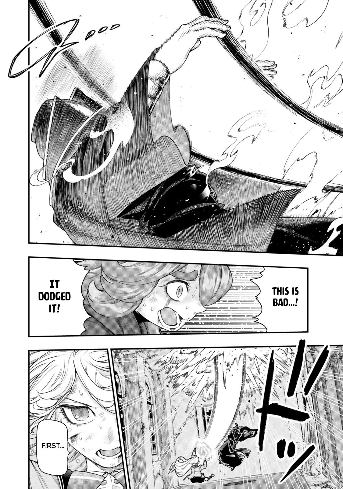 Gomi Ika da to Tsuihousareta Shounin, Jitsu wa Zensei Kensha desu Chapter 19.2 - Page 3