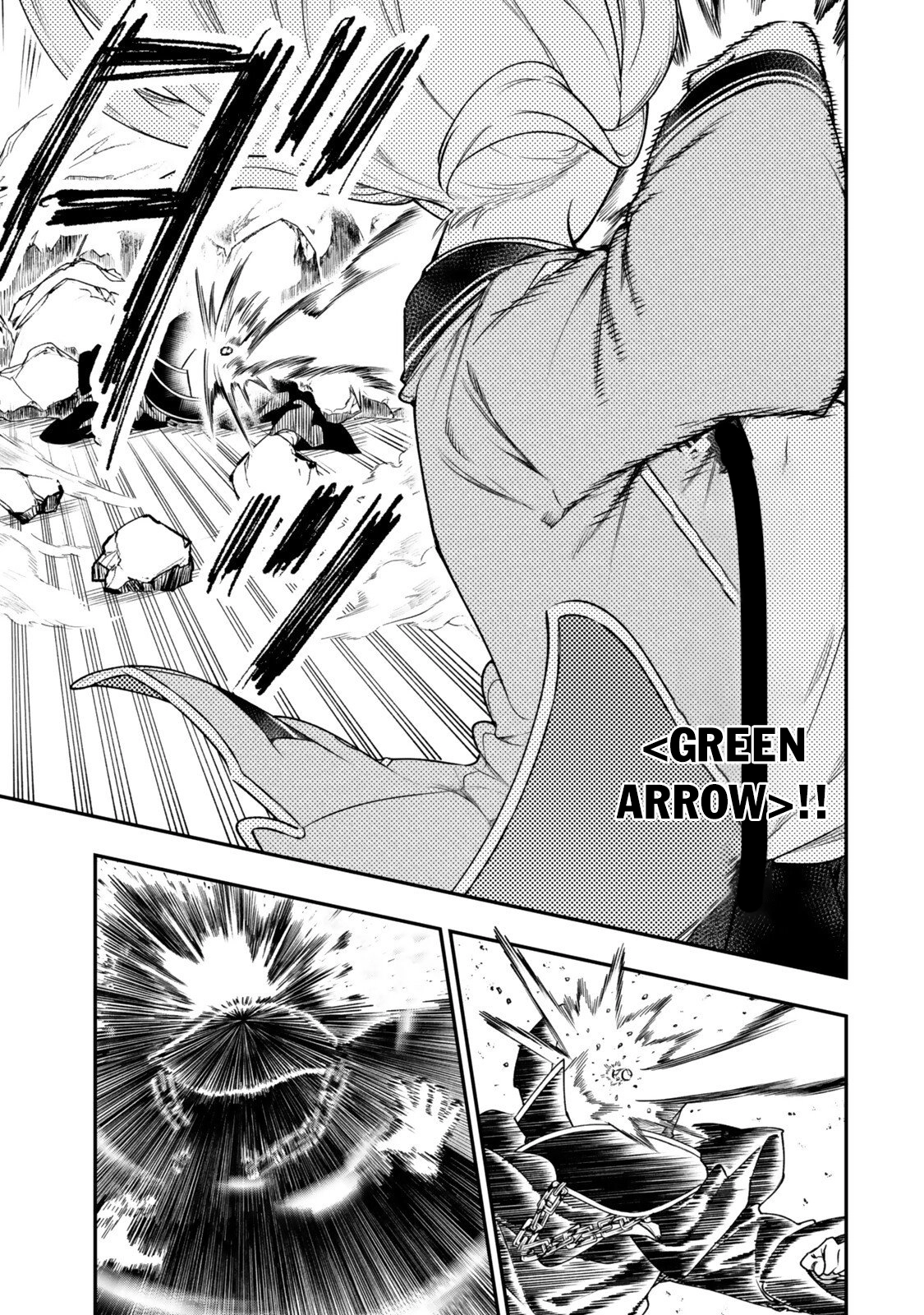 Gomi Ika da to Tsuihousareta Shounin, Jitsu wa Zensei Kensha desu Chapter 19.2 - Page 5