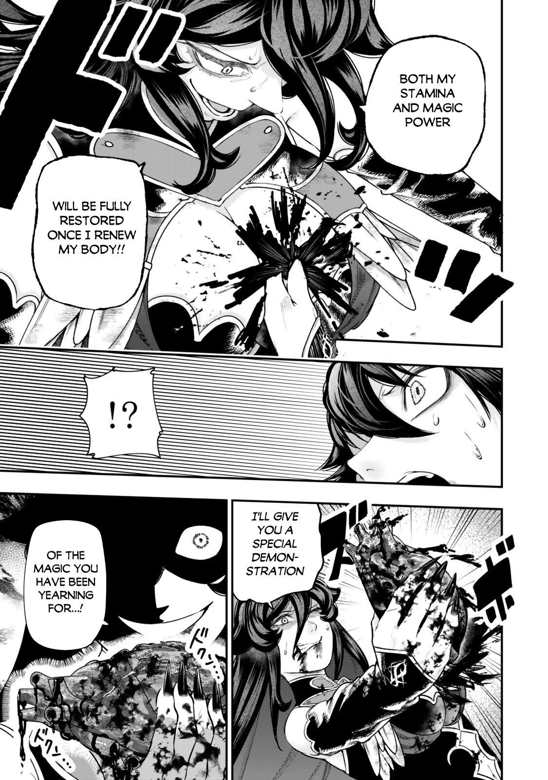 Gomi Ika da to Tsuihousareta Shounin, Jitsu wa Zensei Kensha desu Chapter 20 - Page 11
