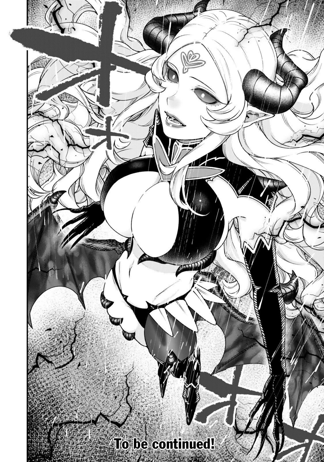 Gomi Ika da to Tsuihousareta Shounin, Jitsu wa Zensei Kensha desu Chapter 20 - Page 13