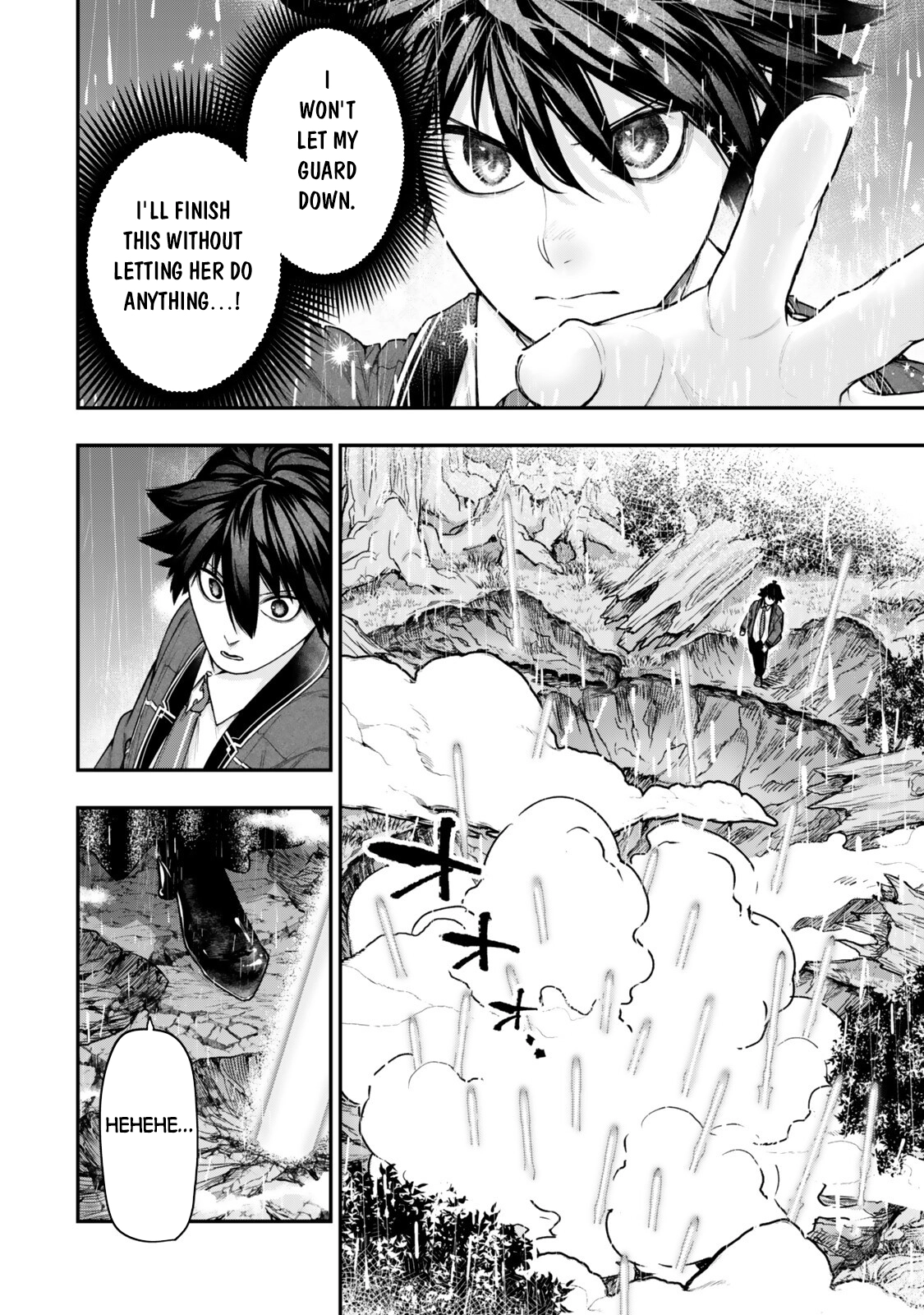 Gomi Ika da to Tsuihousareta Shounin, Jitsu wa Zensei Kensha desu Chapter 20 - Page 2