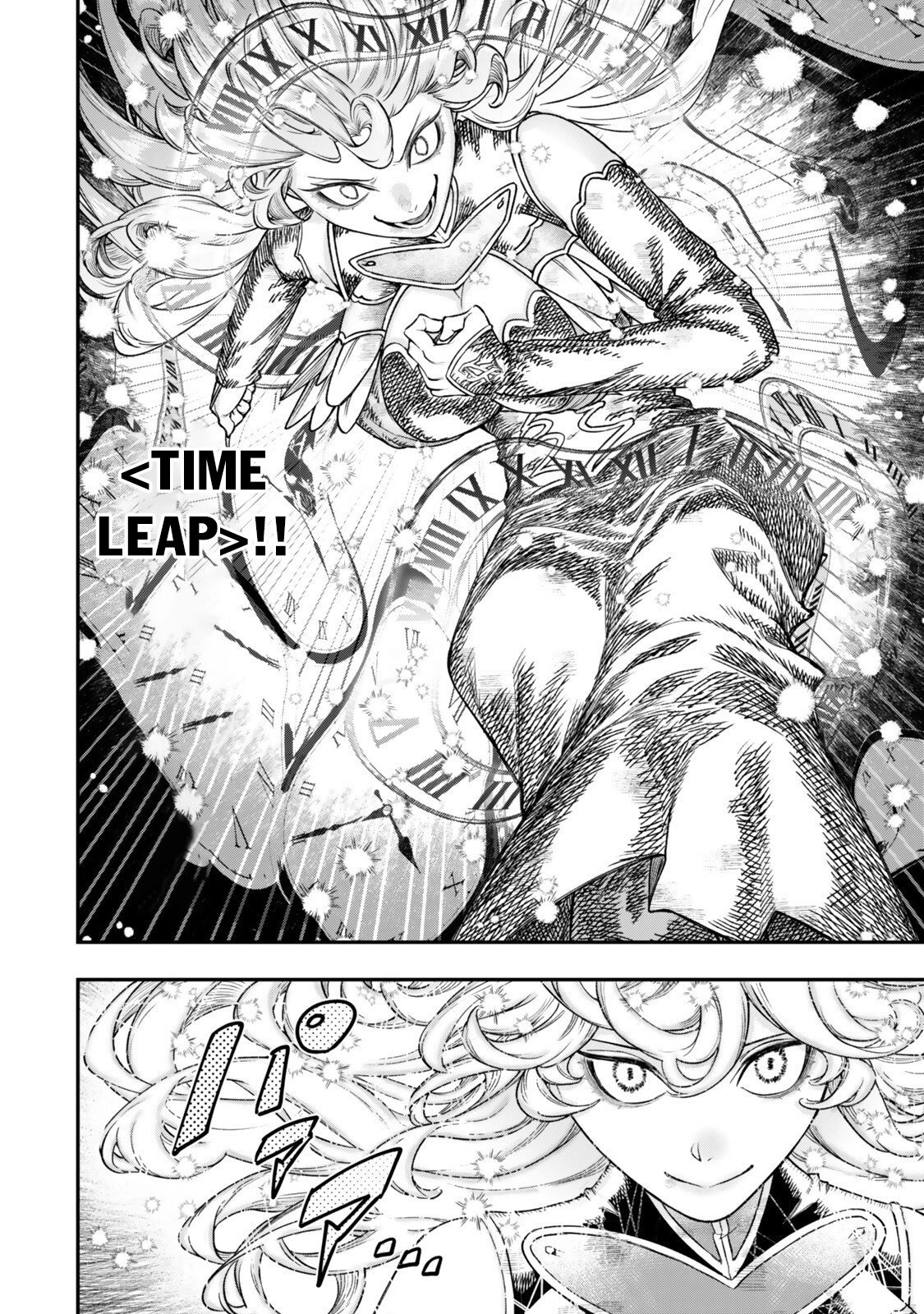 Gomi Ika da to Tsuihousareta Shounin, Jitsu wa Zensei Kensha desu Chapter 20 - Page 6