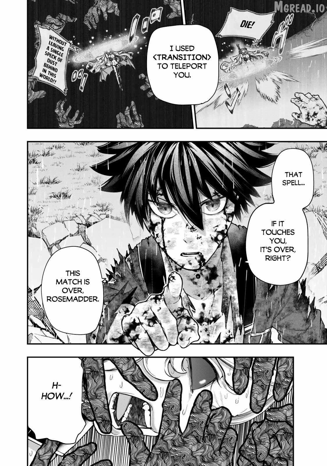 Gomi Ika da to Tsuihousareta Shounin, Jitsu wa Zensei Kensha desu Chapter 21.1 - Page 6