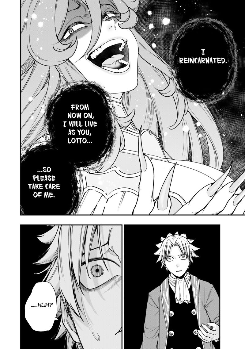 Gomi Ika da to Tsuihousareta Shounin, Jitsu wa Zensei Kensha desu Chapter 21.2 - Page 7