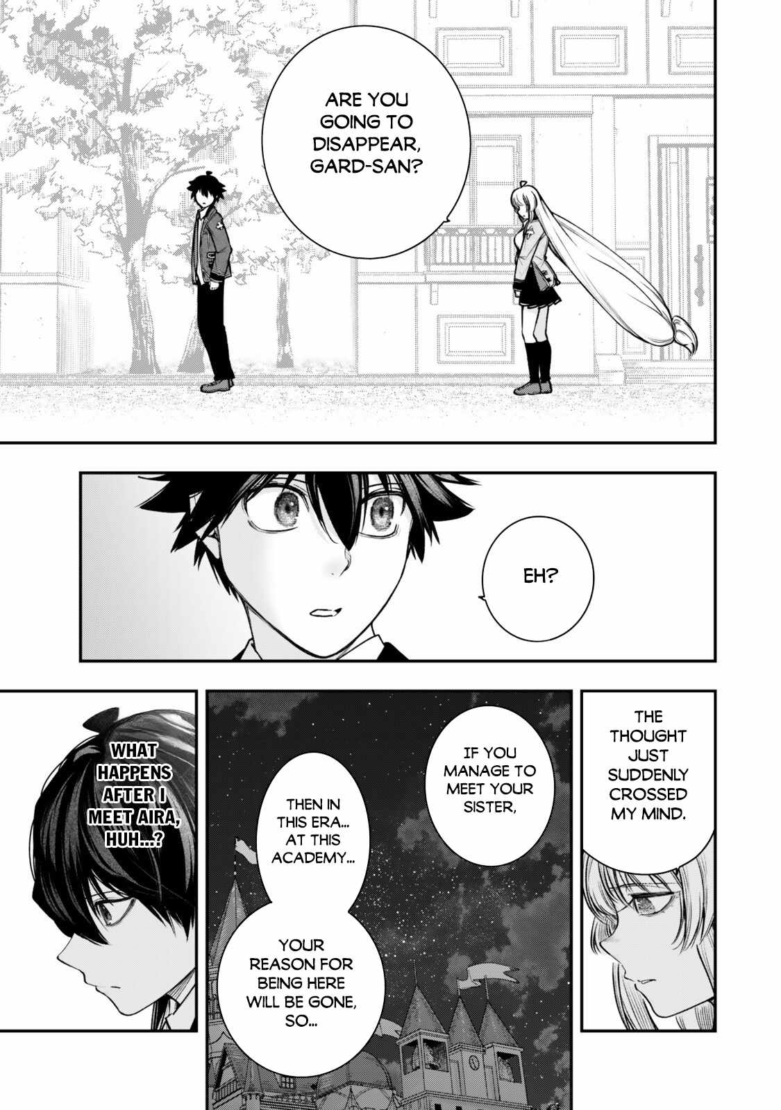 Gomi Ika da to Tsuihousareta Shounin, Jitsu wa Zensei Kensha desu Chapter 23 - Page 13