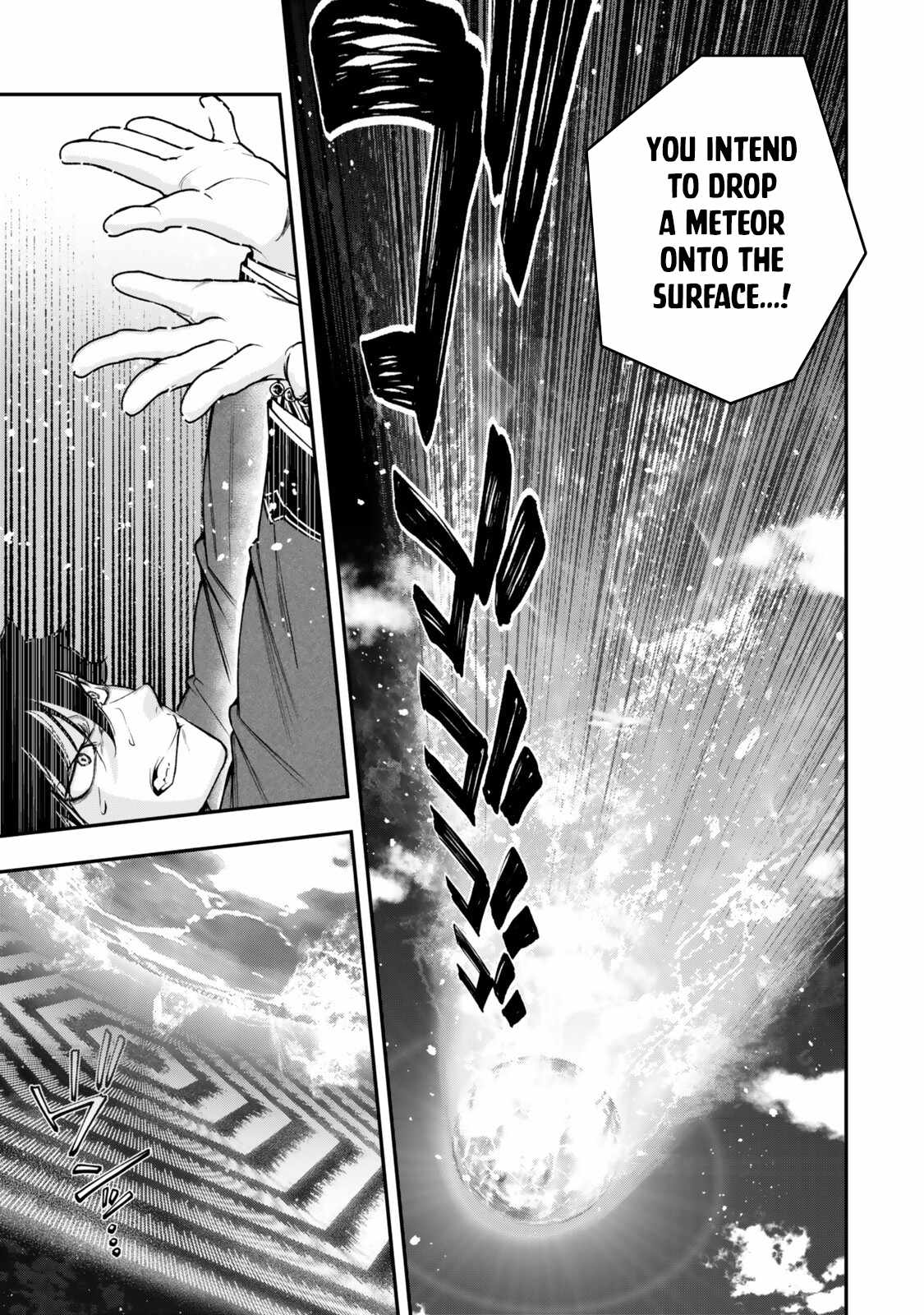 Gomi Ika da to Tsuihousareta Shounin, Jitsu wa Zensei Kensha desu Chapter 23 - Page 19