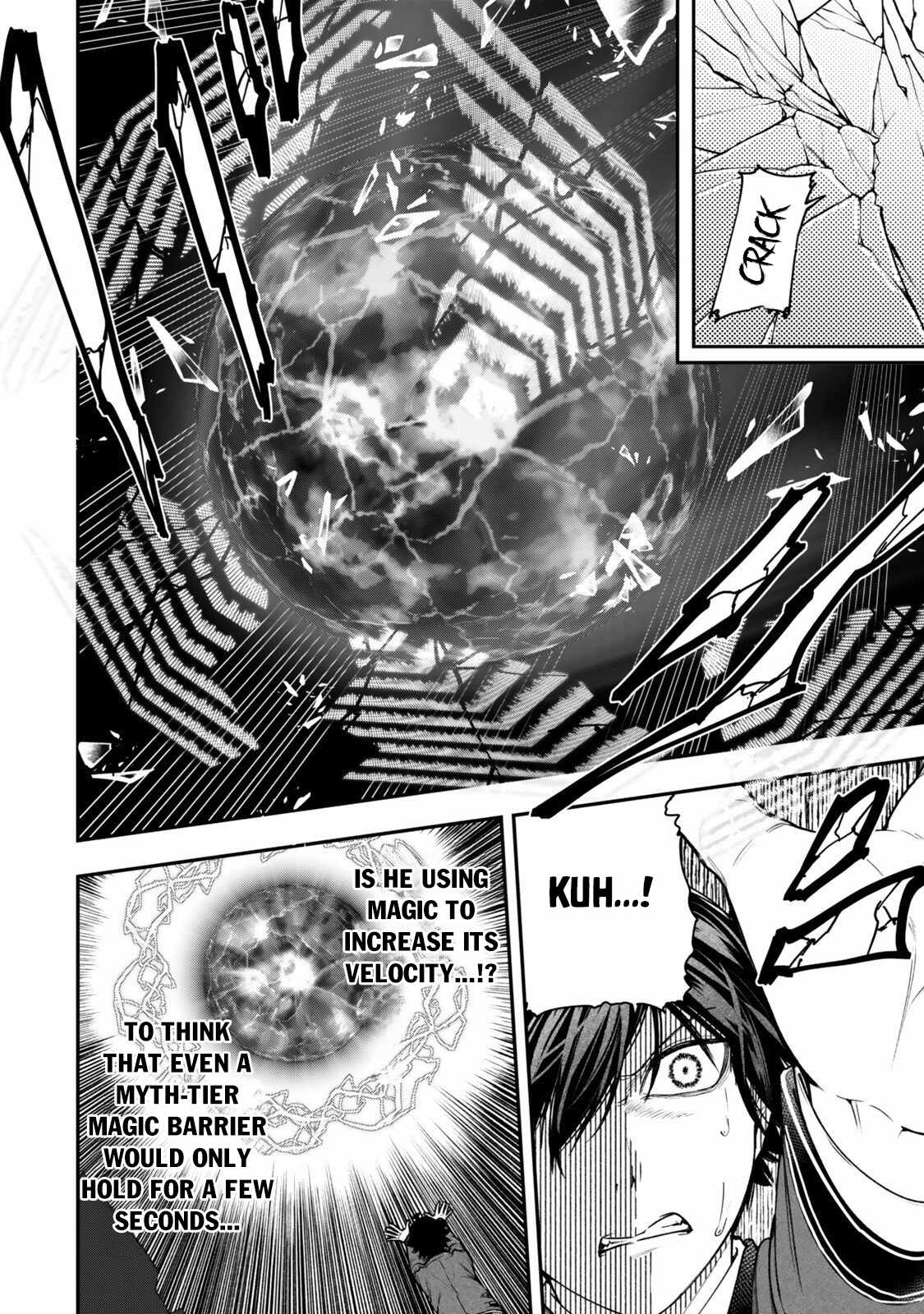 Gomi Ika da to Tsuihousareta Shounin, Jitsu wa Zensei Kensha desu Chapter 23 - Page 22