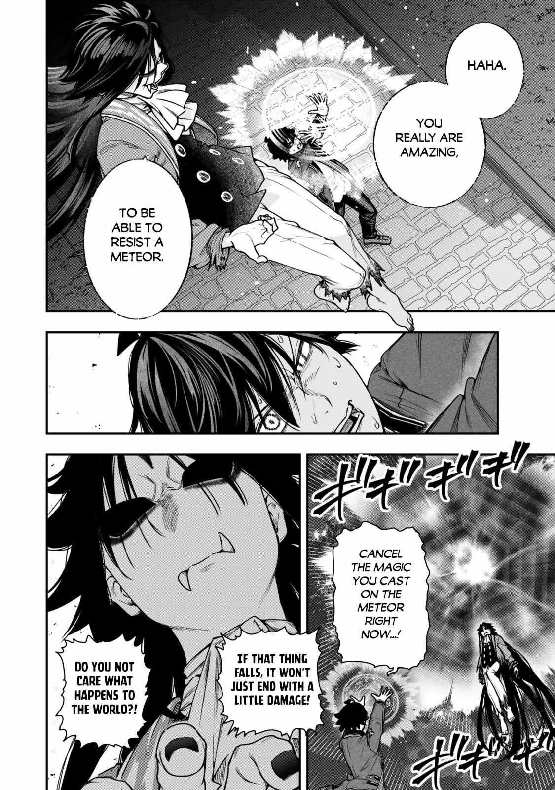 Gomi Ika da to Tsuihousareta Shounin, Jitsu wa Zensei Kensha desu Chapter 23 - Page 24