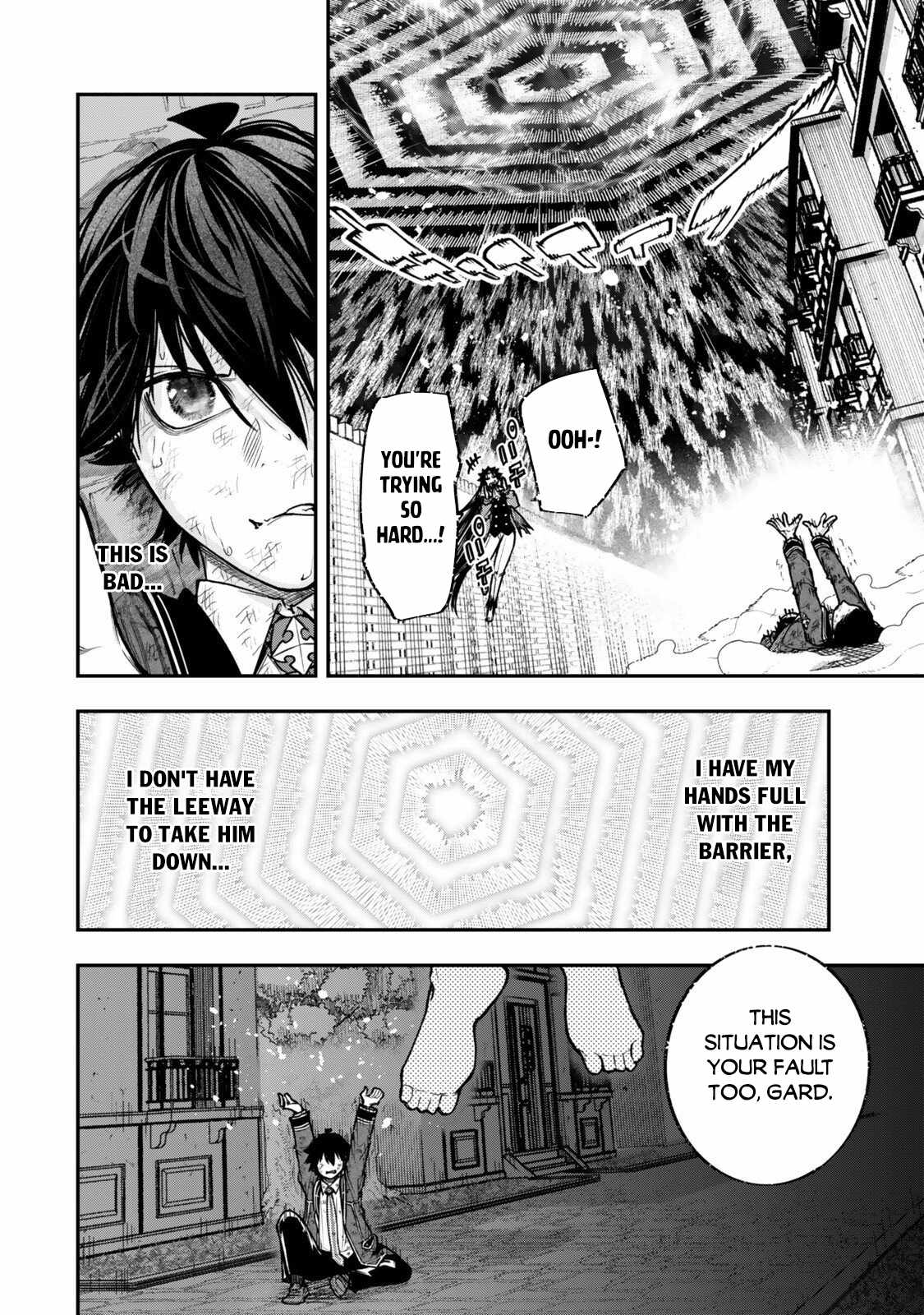 Gomi Ika da to Tsuihousareta Shounin, Jitsu wa Zensei Kensha desu Chapter 23 - Page 26