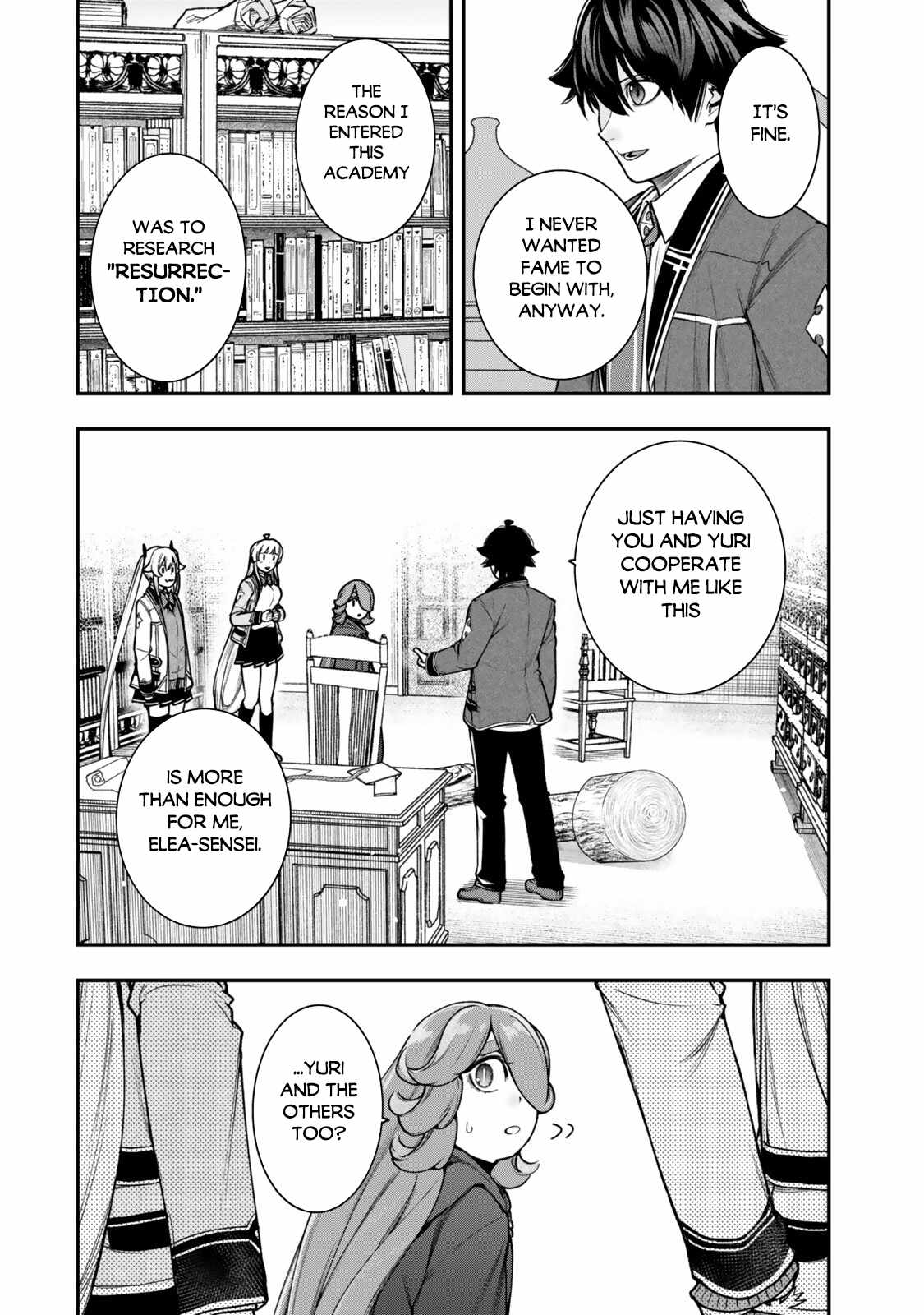 Gomi Ika da to Tsuihousareta Shounin, Jitsu wa Zensei Kensha desu Chapter 23 - Page 6