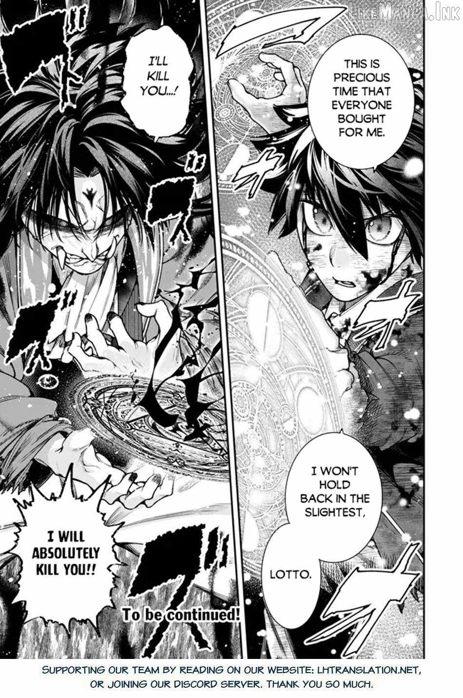Gomi Ika da to Tsuihousareta Shounin, Jitsu wa Zensei Kensha desu Chapter 24 - Page 30
