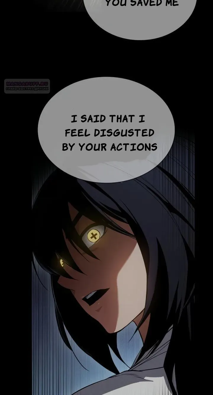 Day Walker Chapter 70 - Page 17