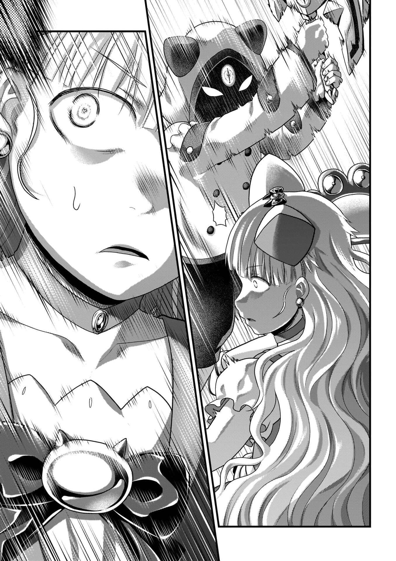 Murabito desu ga Nani ka? Chapter 88 - Page 30