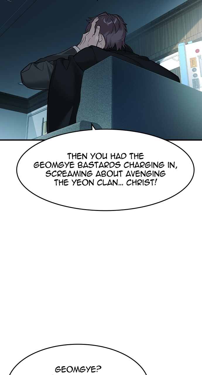 The Childe Chapter 96 - Page 14