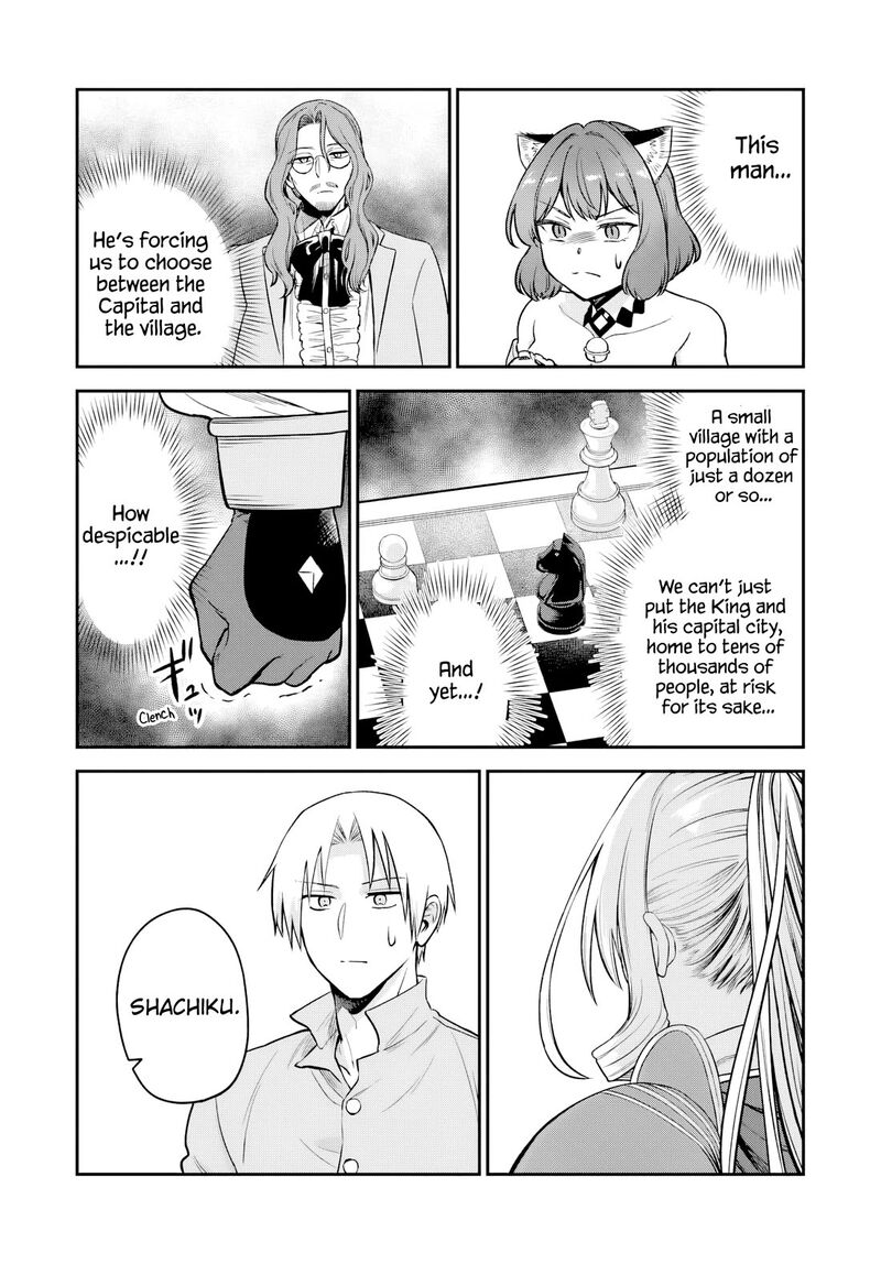 Speedrunner Cannot Return from the Game World Chapter 27 - Page 23