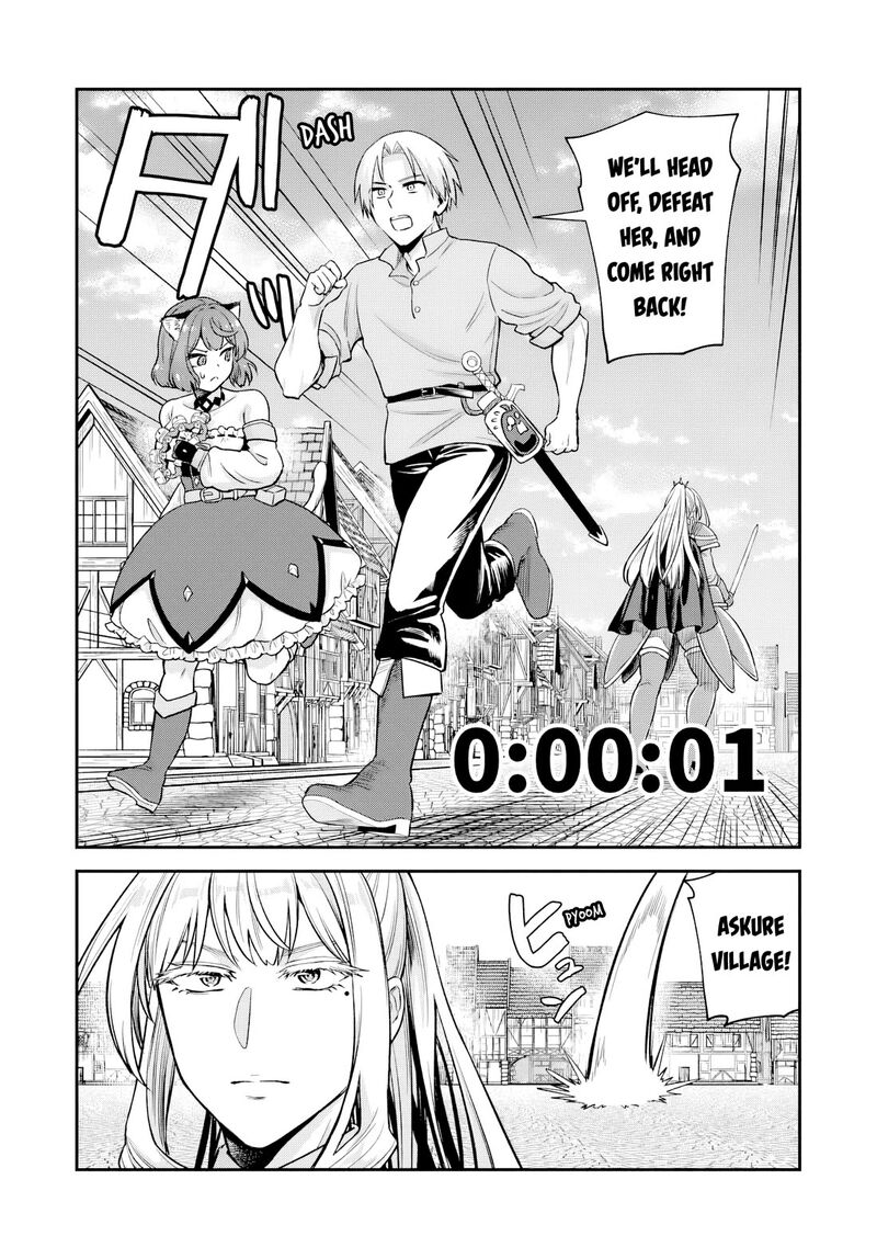 Speedrunner Cannot Return from the Game World Chapter 27 - Page 27