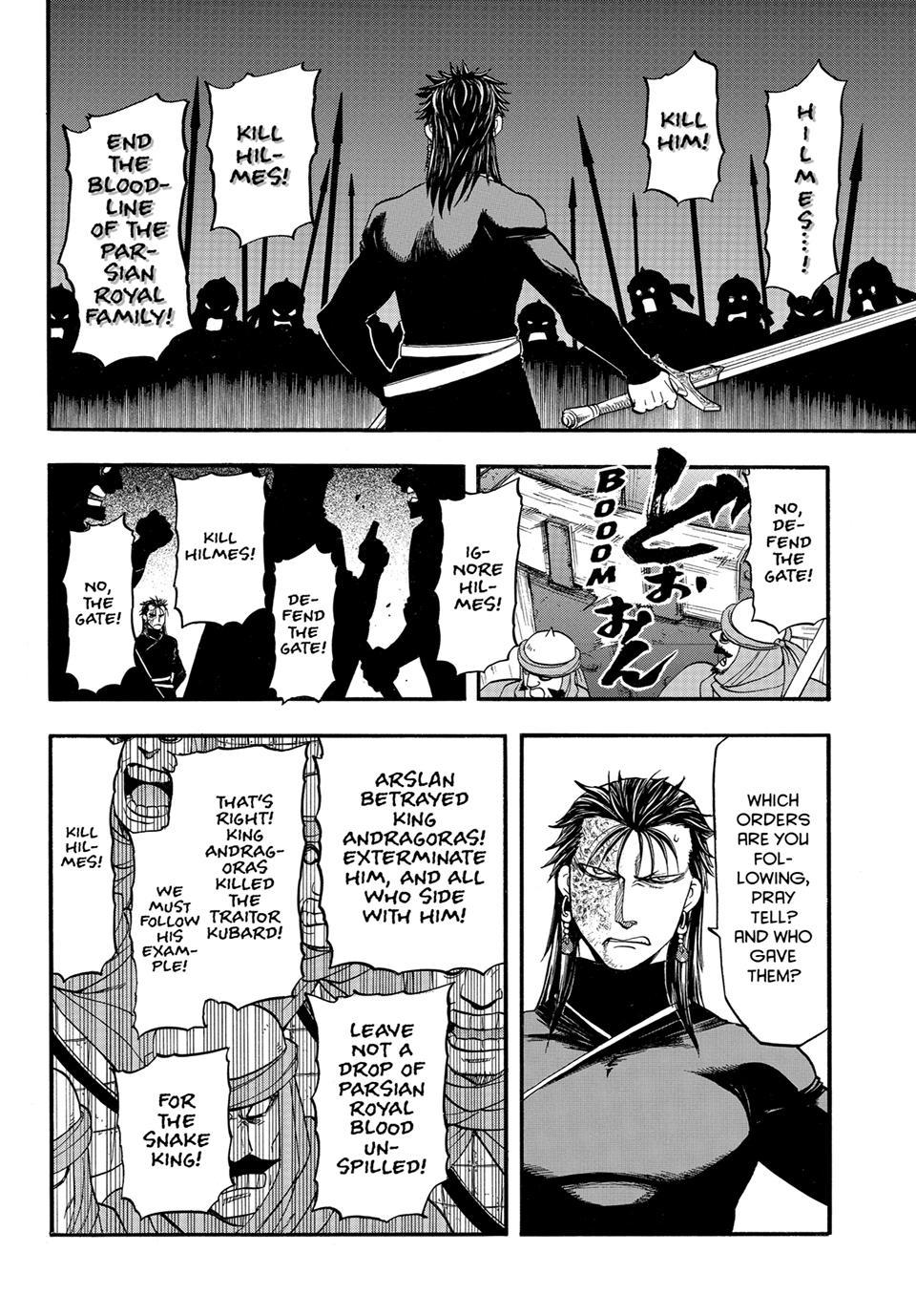 The Heroic Legend of Arslan Chapter 152 - Page 8