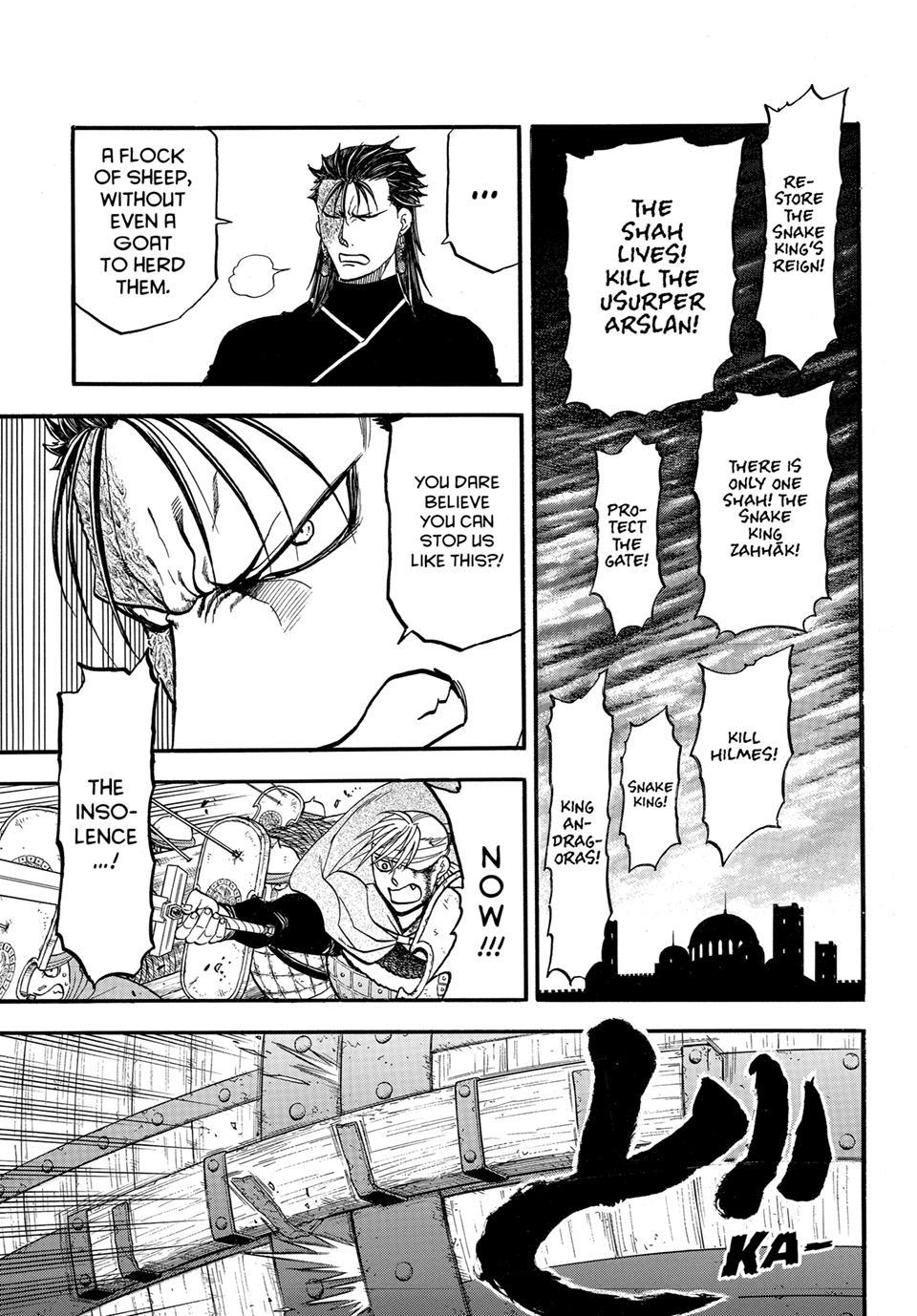 The Heroic Legend of Arslan Chapter 152 - Page 9