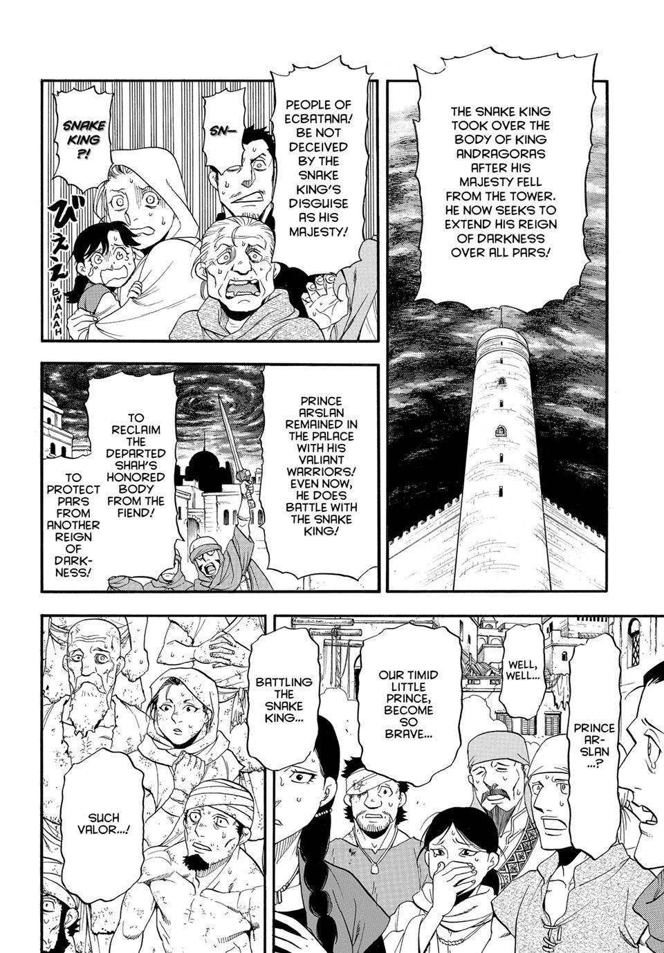 The Heroic Legend of Arslan Chapter 153 - Page 2