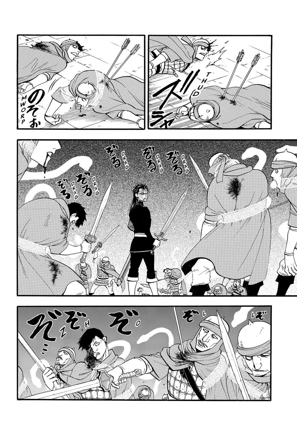 The Heroic Legend of Arslan Chapter 153 - Page 6