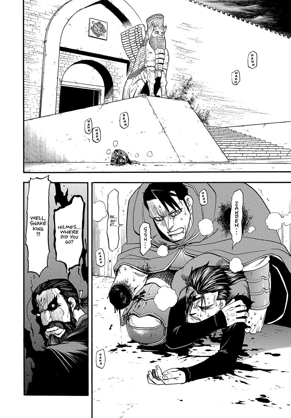 The Heroic Legend of Arslan Chapter 154 - Page 14