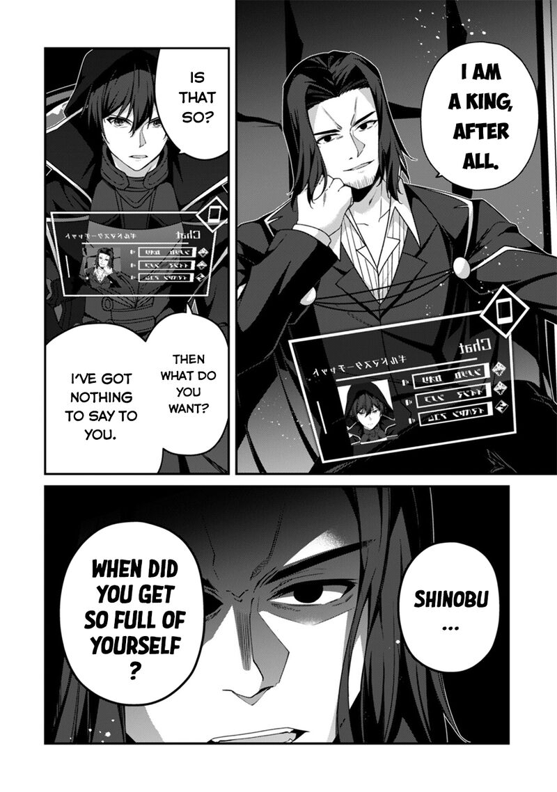 Level 1 kara Hajimaru Shoukan Musou Chapter 42 - Page 19