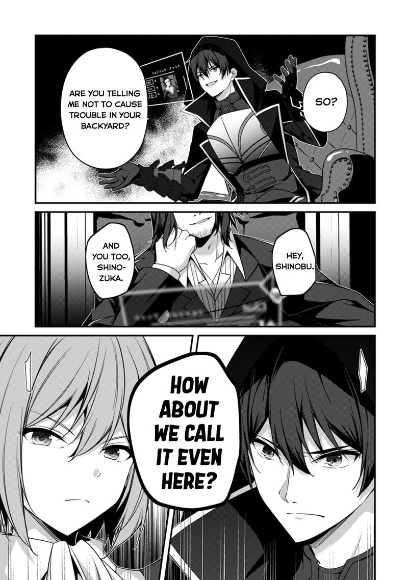 Level 1 kara Hajimaru Shoukan Musou Chapter 42 - Page 22