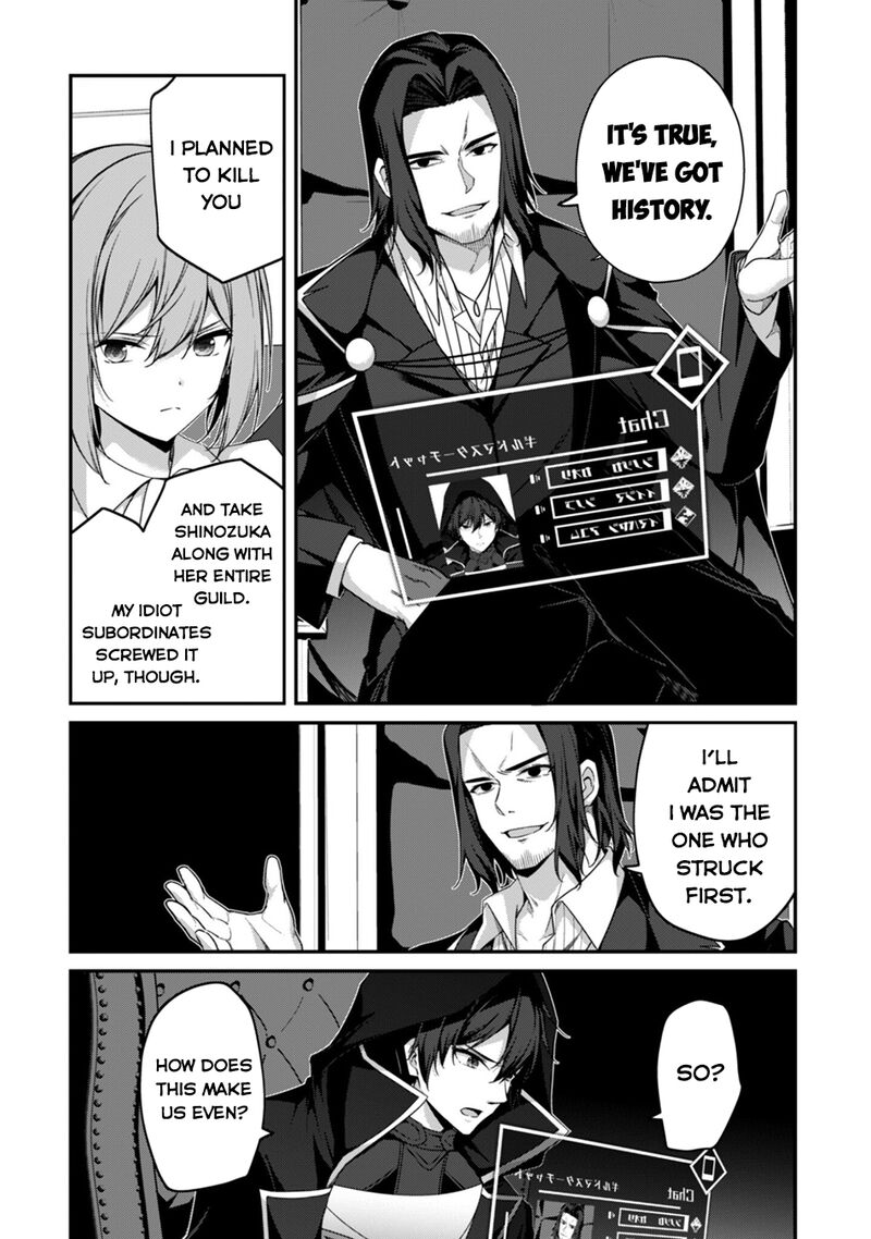 Level 1 kara Hajimaru Shoukan Musou Chapter 42 - Page 23
