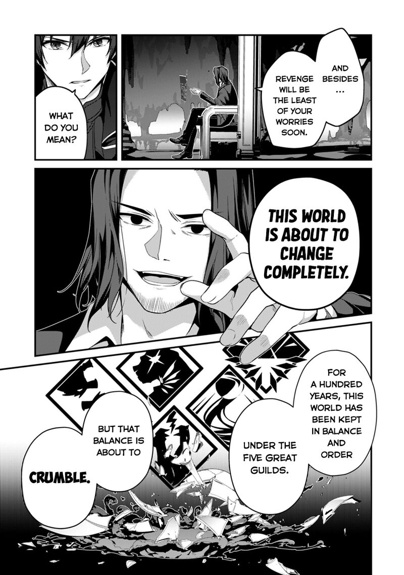 Level 1 kara Hajimaru Shoukan Musou Chapter 42 - Page 26