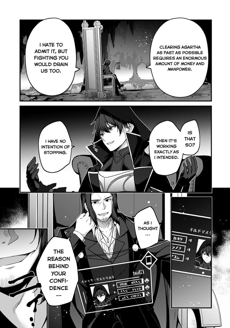 Level 1 kara Hajimaru Shoukan Musou Chapter 42 - Page 28