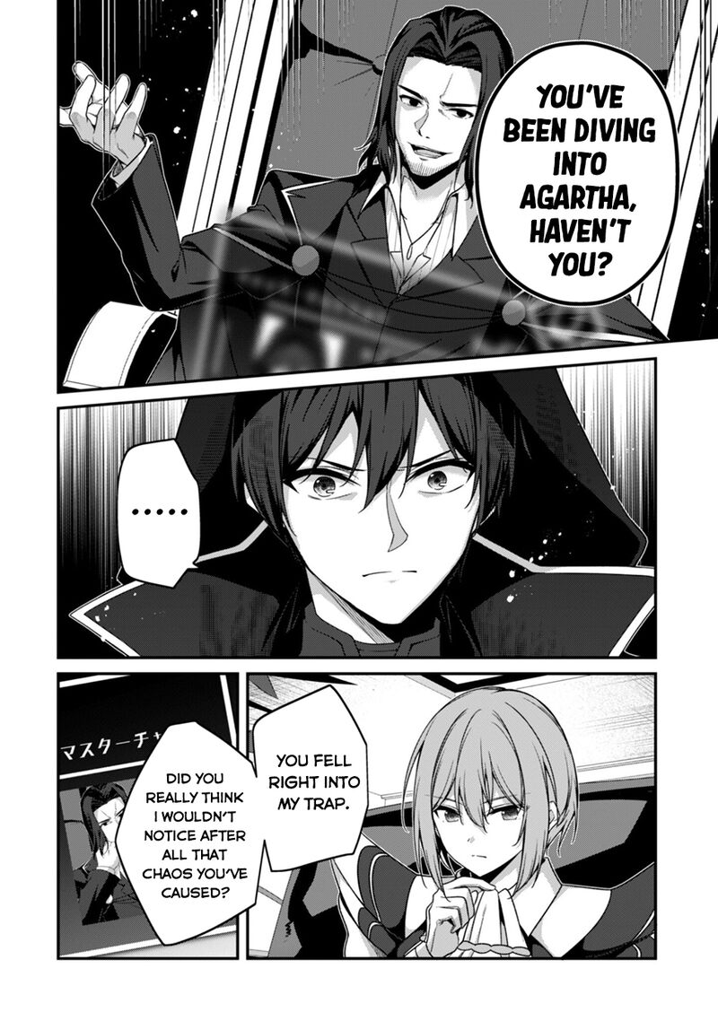 Level 1 kara Hajimaru Shoukan Musou Chapter 42 - Page 29